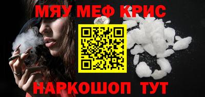 скорость Кинель