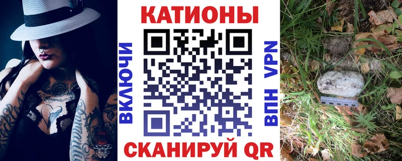 сайты даркнета какой сайт  как найти закладки  Дзержинский  Меф мяу мяу 