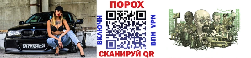 МЕТАМФЕТАМИН Декстрометамфетамин 99.9%  Дзержинский 